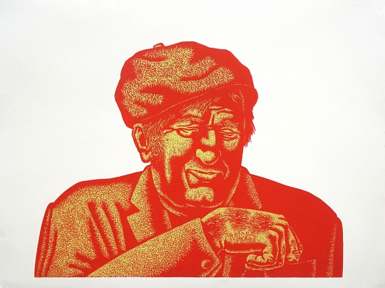 Sheet # 7 from the Men series. Andrey Andreev