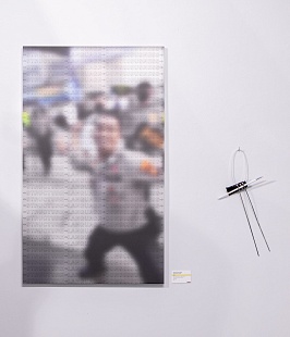 Картина из серии "Антиформы"