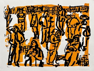 Картина на площади