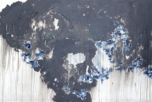 Картина из проекта «Alucinao»