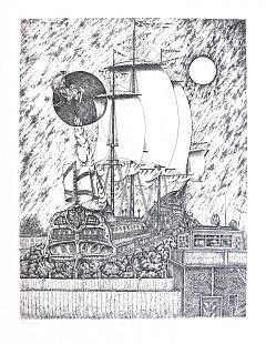 Картина остановитесь