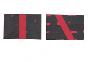 Картина эскиз