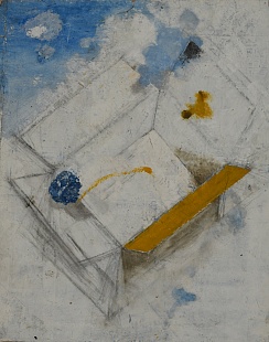 Картина коробка 2