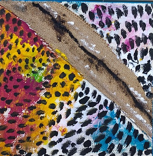 Картина дорога в поле