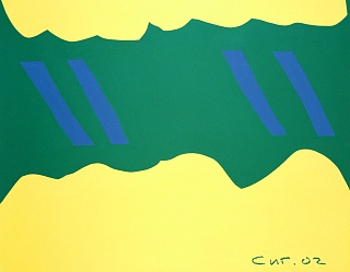 Картина без названия.  Из серии «Картины без названия»