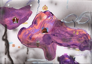 Картина серия «Пещера красивых бровей» 