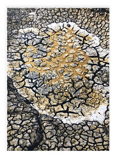 Картина кинцукурой