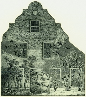 Картина изменчивый дом