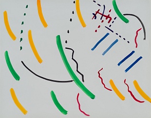 Картина из серии "Абстракция"