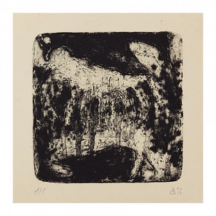 Картина камень 