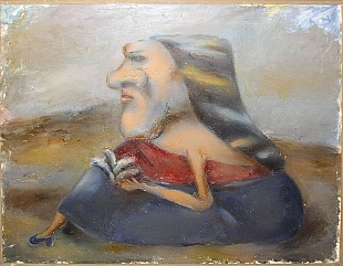 Картина без названия