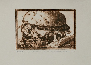 Картина "BIGMAC" C4