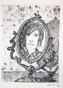 Картина автопортрет 