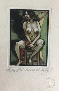 Картина цикл "Художник и модель"1