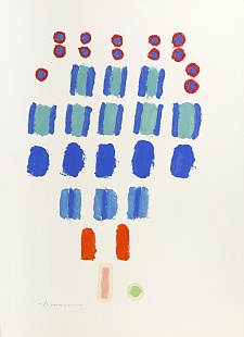 Картина композиция из пятен