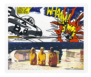 Картина будущие лётчики 