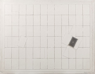 Картина пасьянс "Solitare"