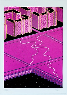 Картина хождение по пустоте