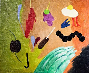 Картина красивые сапоги