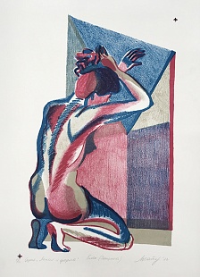 Картина блок (Защита) из серии "Линия и форма"