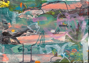 Картина серия «Пещера красивых бровей» 