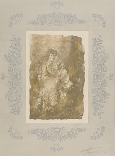 Картина семейный альбом №2