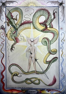 Картина дракон