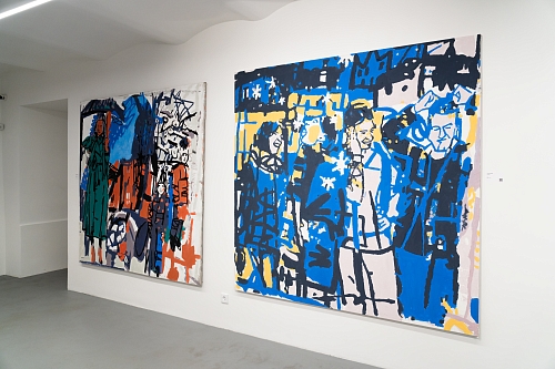 Точка сборки