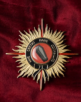 Картина орден Гроба