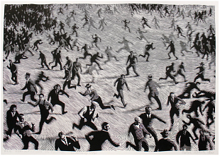 Картина our Concept is Future