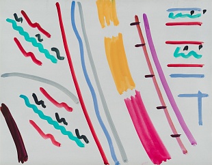 Картина из серии "Абстракция"