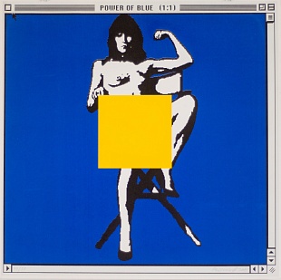 Картина power of blue