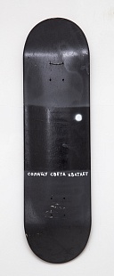 Картина без названия