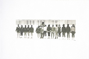 Картина фигуристки