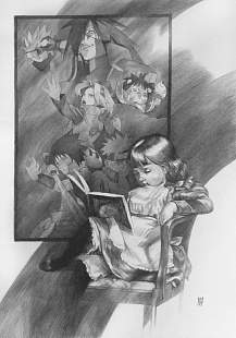 Картина dattebayo