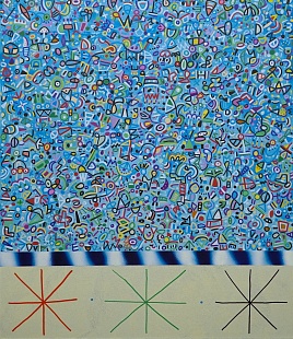 Картина x08316X