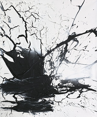 Картина  Drope 2