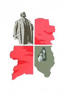 Картина памятники Москвы