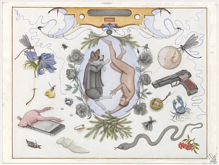 Картина диптих (Солнце / Луна). Обломки Новуходоносора