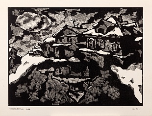 Картина деревня Прилуки. Отражение