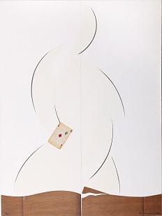 Картина фигура "Ломберный Стол"