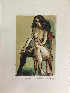 Картина цикл "Художник и модель"3