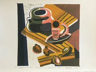 Картина перерыв на чай с вареньем из грецкого ореха