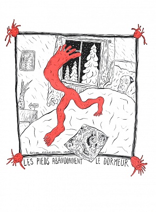 Картина ноги покидают спящего