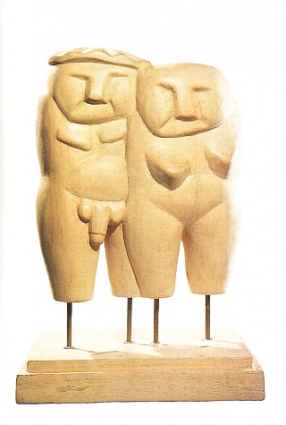 Картина любовь №1