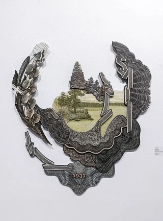 Картина прощай, Карелия