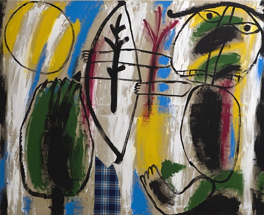 Картина охота фото 1