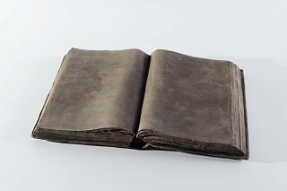 Картина открытая книга