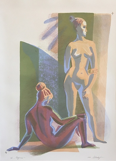 Картина полдень фото 1