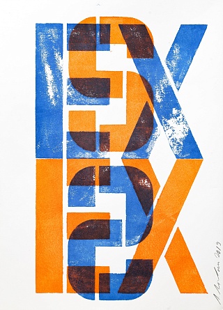 Картина sEX SEX